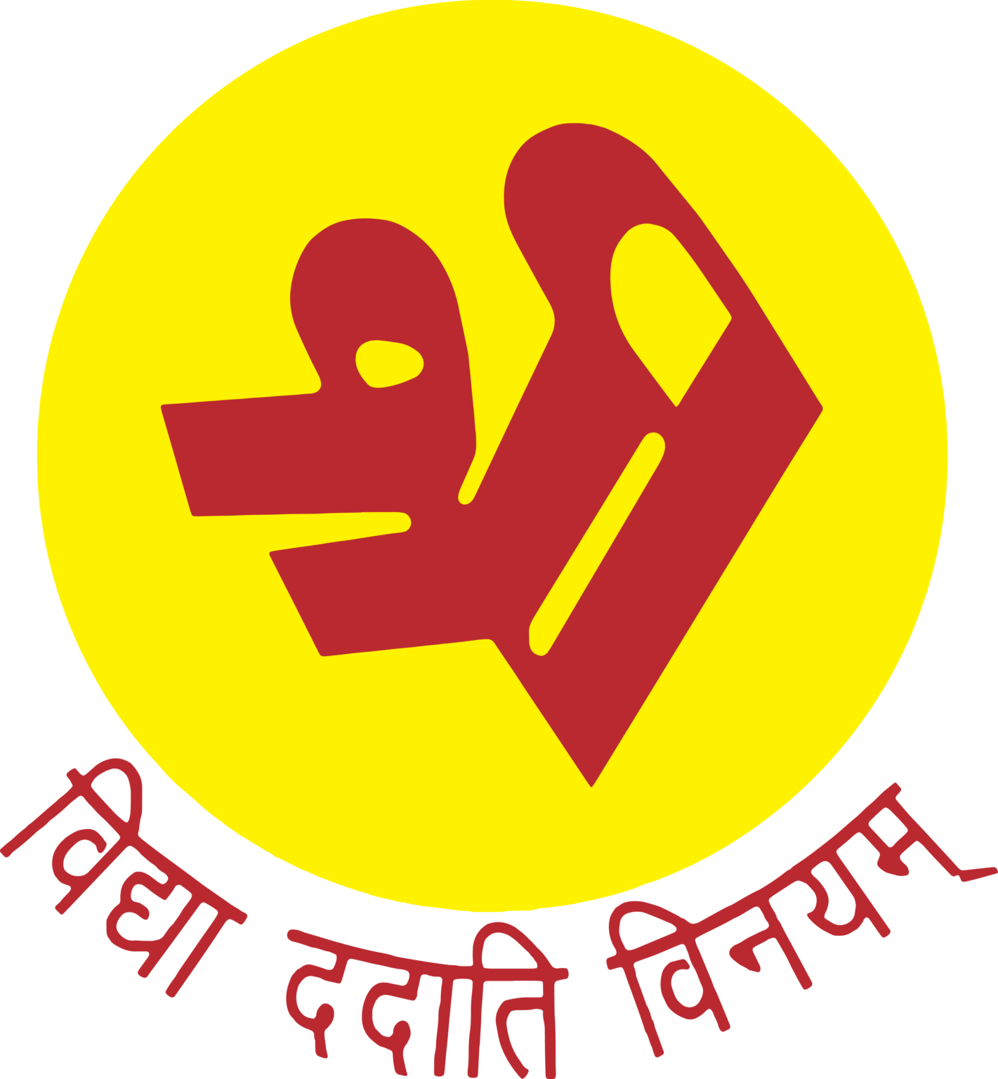 The Shri Ram School
